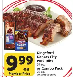 Albertsons Kingsford Kansas City Pork Ribs 24 oz. or Combo Pack 28 oz offer