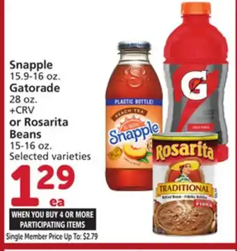Albertsons Snapple 15.9-16 oz. Gatorade 28 oz. or Rosarita Beans 15-16 oz offer