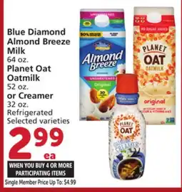 Albertsons Blue Diamond Almond Breeze Milk 64 oz. Planet Oat Oatmilk 52 oz. or Creamer 32 oz offer