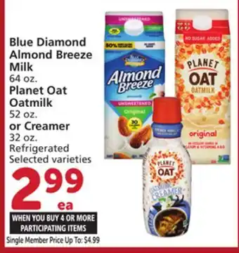 Albertsons Blue Diamond Almond Breeze Milk 64 oz. Planet Oat Oatmilk 52 oz. or Creamer 32 oz offer