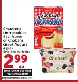 Albertsons Smucker's Uncrustables 4 ct., Frozen or Chobani Greek Yogurt 4 pack offer