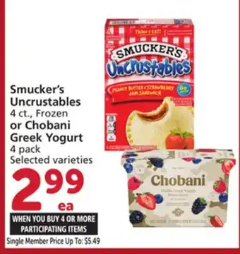 Albertsons Smucker's Uncrustables 4 ct., Frozen or Chobani Greek Yogurt 4 pack offer