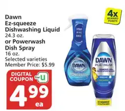Albertsons Dawn Ez-squeeze Dishwashing Liquid 24.3 oz. or Powerwash Dish Spray 16 oz offer
