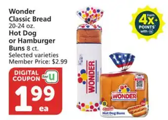 Albertsons Wonder Classic Bread 20-24 oz. Hot Dog or Hamburger Buns 8 ct offer