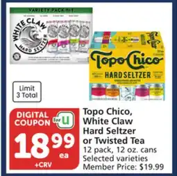 Albertsons Topo Chico, White Claw Hard Seltzer or Twisted Tea offer