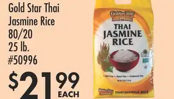 Smart & Final Gold Star Thai Jasmine Rice offer