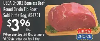 Smart & Final USDA CHOICE Boneless Beef Round Sirloin Tip Roast offer