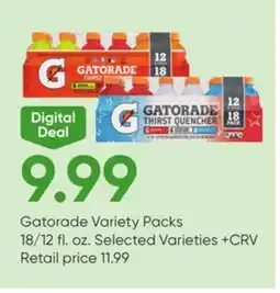 Stater Bros Gatorade Variety Packs offer