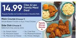 Stater Bros Cleo & Leo Family Meal Deal Family Dinner offer