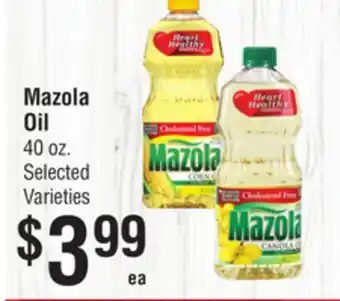 Smart & Final Mazola Oil offer