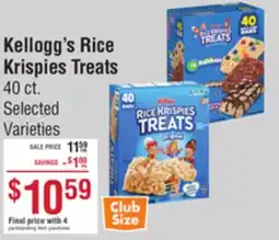 Smart & Final Kellogg's Rice Krispies Treats offer