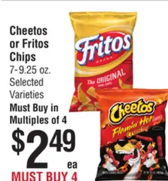 Smart & Final Cheetos or Fritos Chips offer
