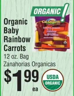Smart & Final Organic Baby Rainbow Carrots offer