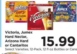 Food 4 Less Victoria, Jumex Hard Nectar, Arizona Hard or Cantaritos offer