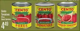 Jewel-Osco Cento Tomatoes offer