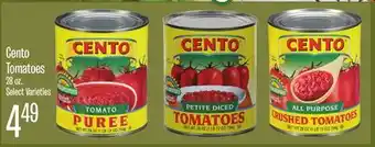 Jewel-Osco Cento Tomatoes offer
