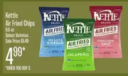 Jewel-Osco Kettle Air Fried Chips offer