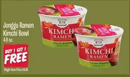 Jewel-Osco Jongga Ramen Kimchi Bowl offer