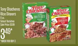 Jewel-Osco Tony Chacheres Rice Dinners offer