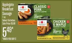 Jewel-Osco Applegate Breakfast Sausage offer