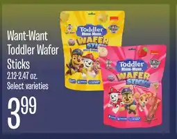 Jewel-Osco Want-Want Toddler Wafer Sticks offer