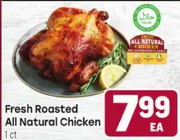 Tony’s Fresh Market Fresh Roasted All Natural Chicken offer
