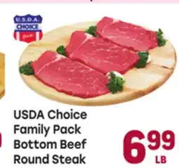 Tony’s Fresh Market USDA Choice Family Pack Bottom Beef Round Steak offer