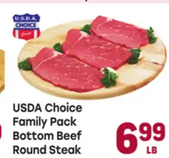 Tony’s Fresh Market USDA Choice Family Pack Bottom Beef Round Steak offer