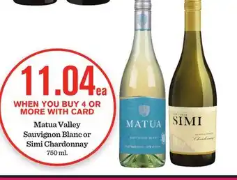Mariano's Matua Valley Sauvignon Blanc or Simi Chardonnay offer