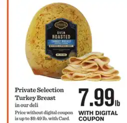 Mariano's Private Selection Turkey Breast offer