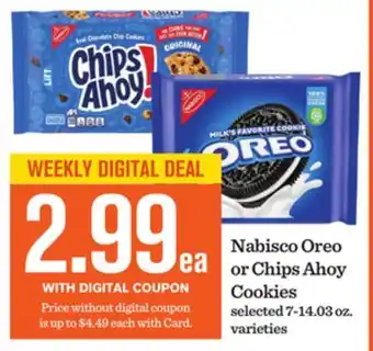 Mariano's Nabisco Oreo or Chips Ahoy Cookies offer