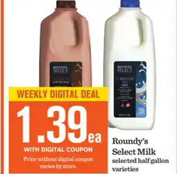 Mariano's Roundy's Select Milk offer