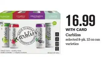 Mariano's Carbliss offer