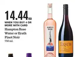 Mariano's Hampton Rose Water or Erath Pinot Noir offer