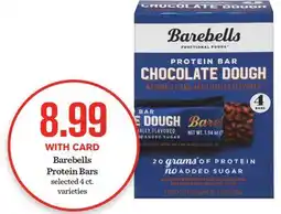 Mariano's Barebells Protein Bars offer