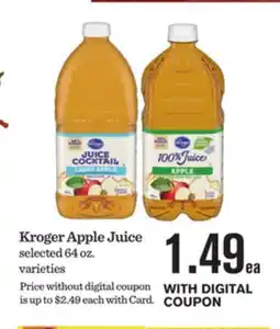 Mariano's Kroger Apple Juice offer