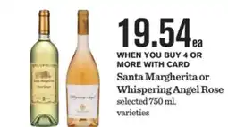 Mariano's Santa Margherita or Whispering Angel Rose offer