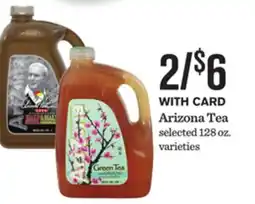 Mariano's Arizona Tea offer