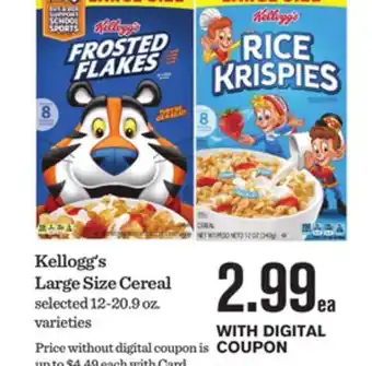 Mariano's Kellogg's Large Size Cereal offer