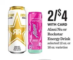 Mariano's Alani Nu or Rockstar Energy Drink offer