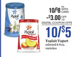 Mariano's Yoplait Yogurt offer