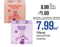 Mariano's Olipop offer