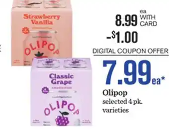 Mariano's Olipop offer