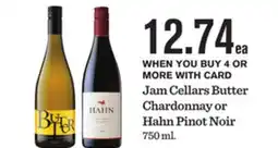 Mariano's Jam Cellars Butter Chardonnay or Hahn Pinot Noir offer