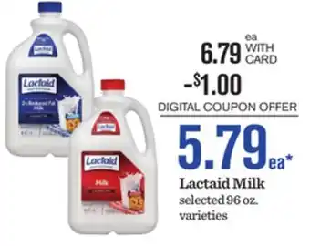 Mariano's Lactaid Milk offer