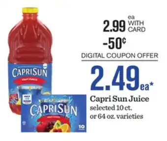 Mariano's Capri Sun Juice offer