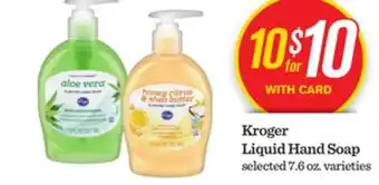 Mariano's Kroger Liquid Hand Soap offer