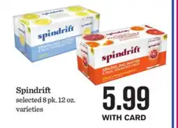 Mariano's Spindrift offer