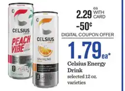 Mariano's Celsius Energy Drink offer