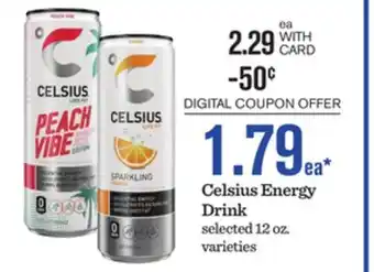 Mariano's Celsius Energy Drink offer